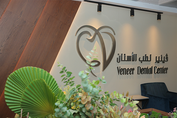 صورة من المعرض